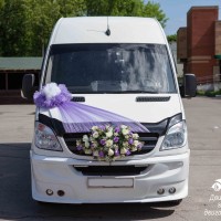 большой свадебный автобус